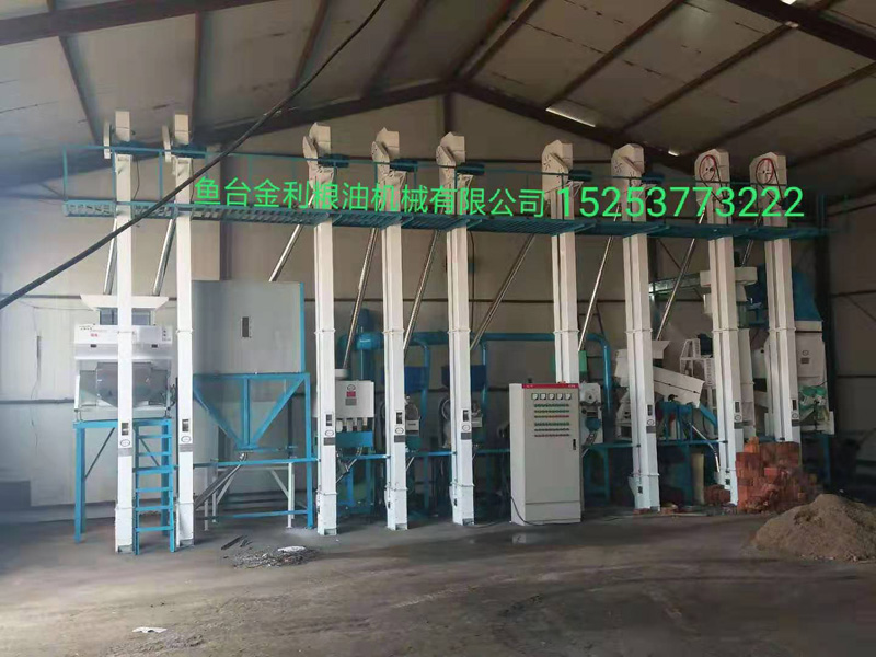 黑龍江建三江NZJ 20噸大米成套加工設備安裝調(diào)試完畢